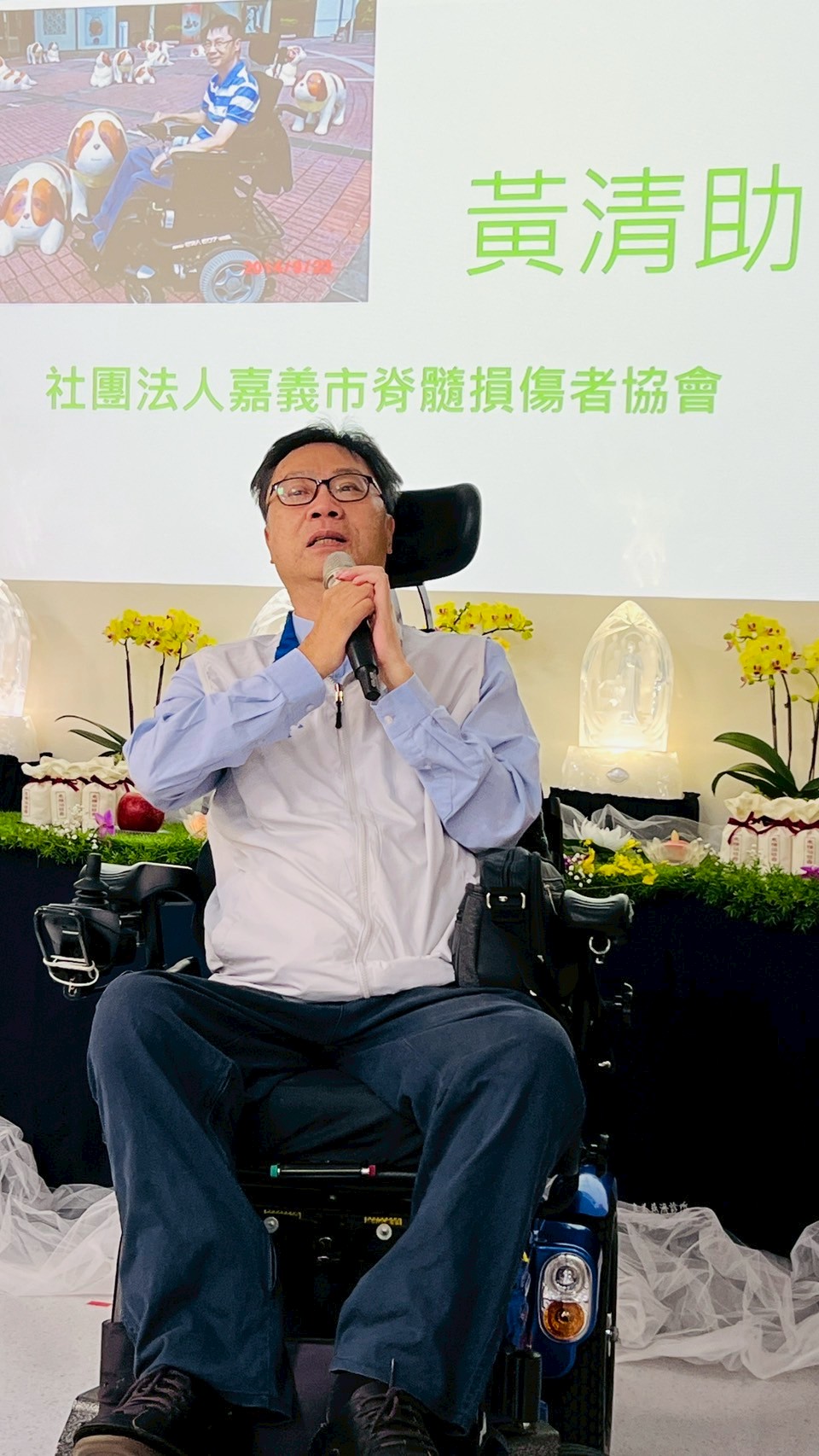20250825七月吉祥祈福會_德耒英師父德璒師父_84_511ae.jpg