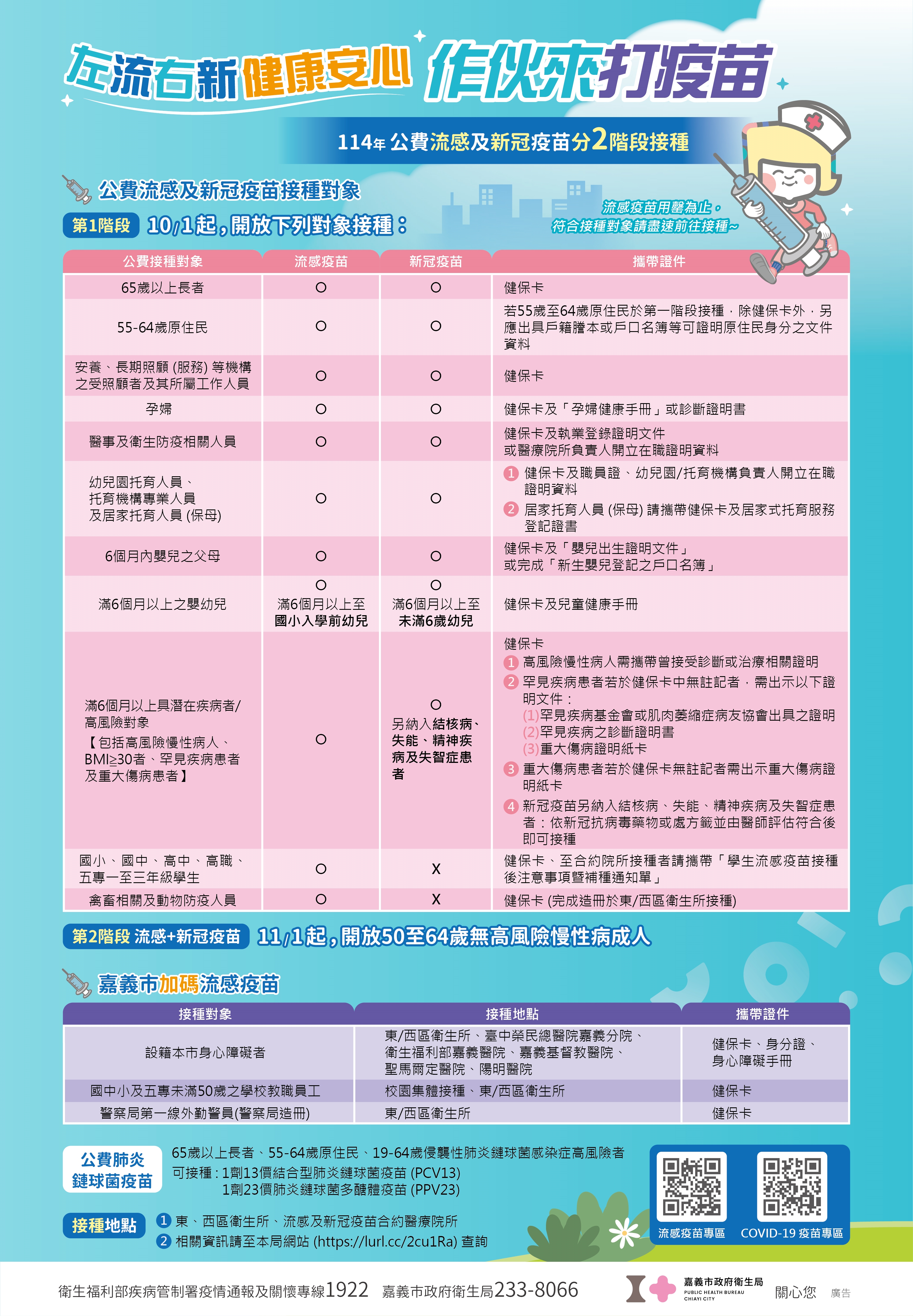 3cae7ff9-96a1-47ea-a97b-f9966fcd49e2_743fb.jpg