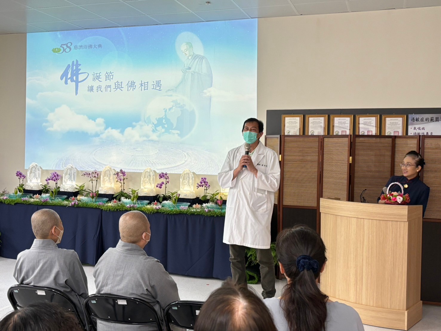 LINE_ALBUM_2024513_浴佛節_240514_16_9fa9a.jpg
