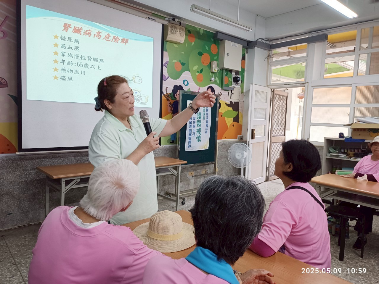 LINE_ALBUM_202559沙坑國小校慶SONA與健康講座_250509_4_f9086.jpg