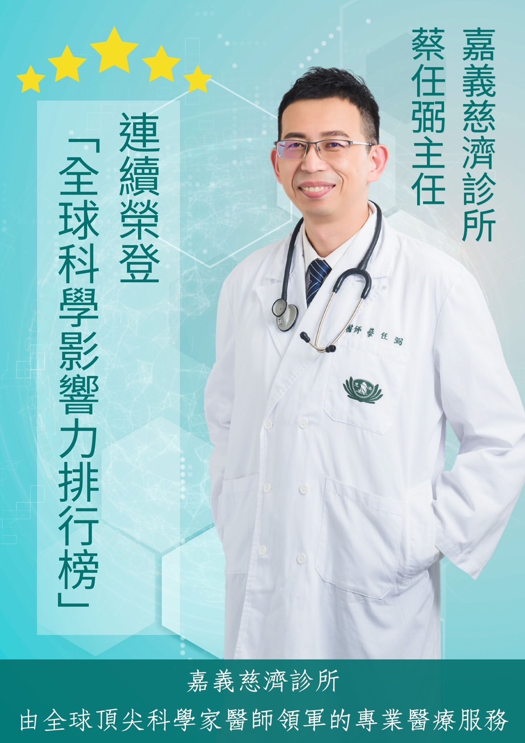 S__45023517_6efdc.jpg