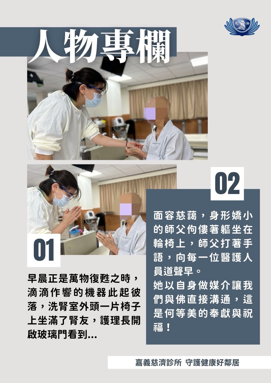 S__56352777_0_bd3cd.jpg