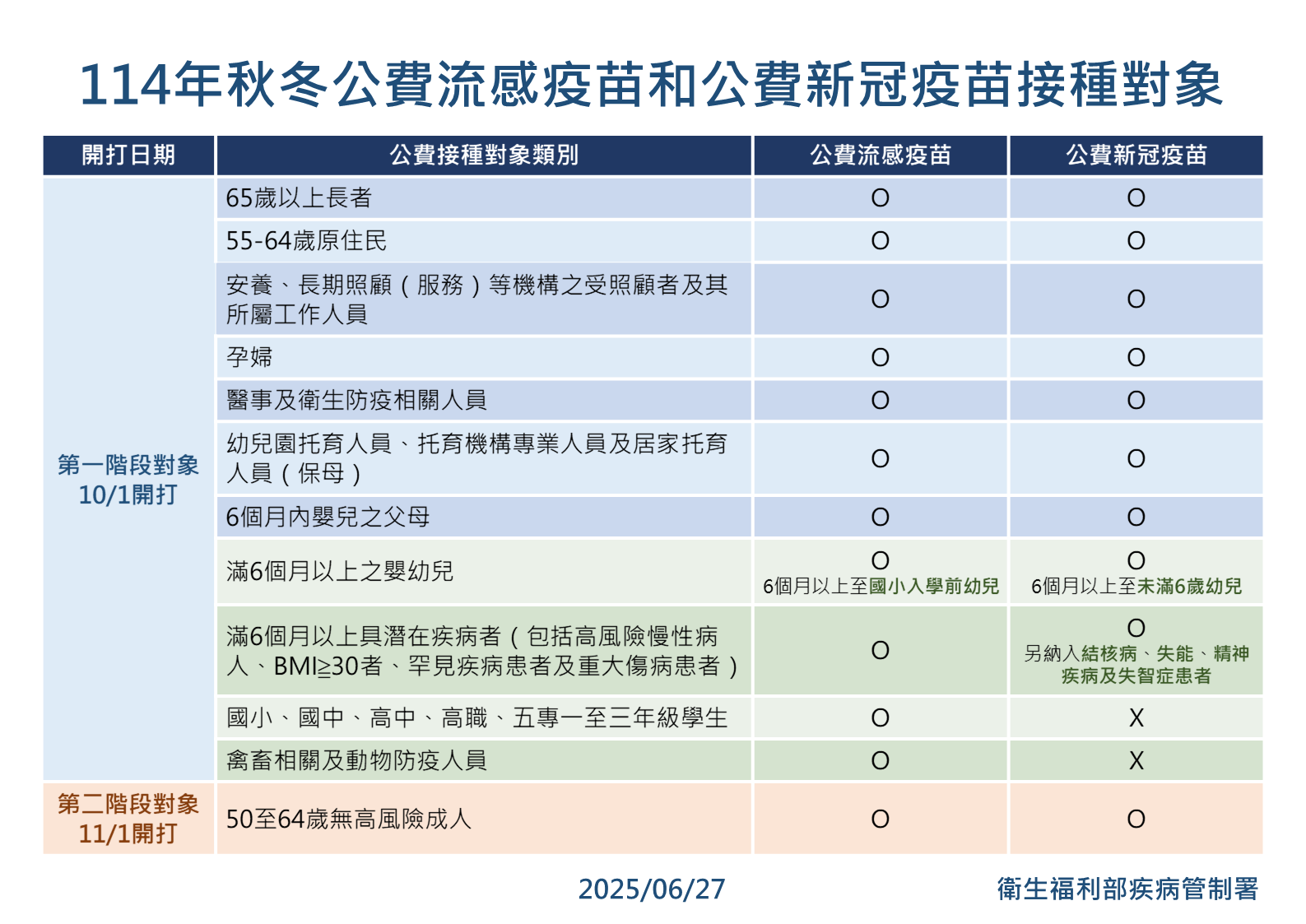 b7210157-42b9-4548-868d-7755da34bfa6_9984c.png