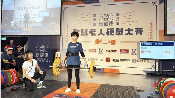 活齡4_7e5ed.jpg
