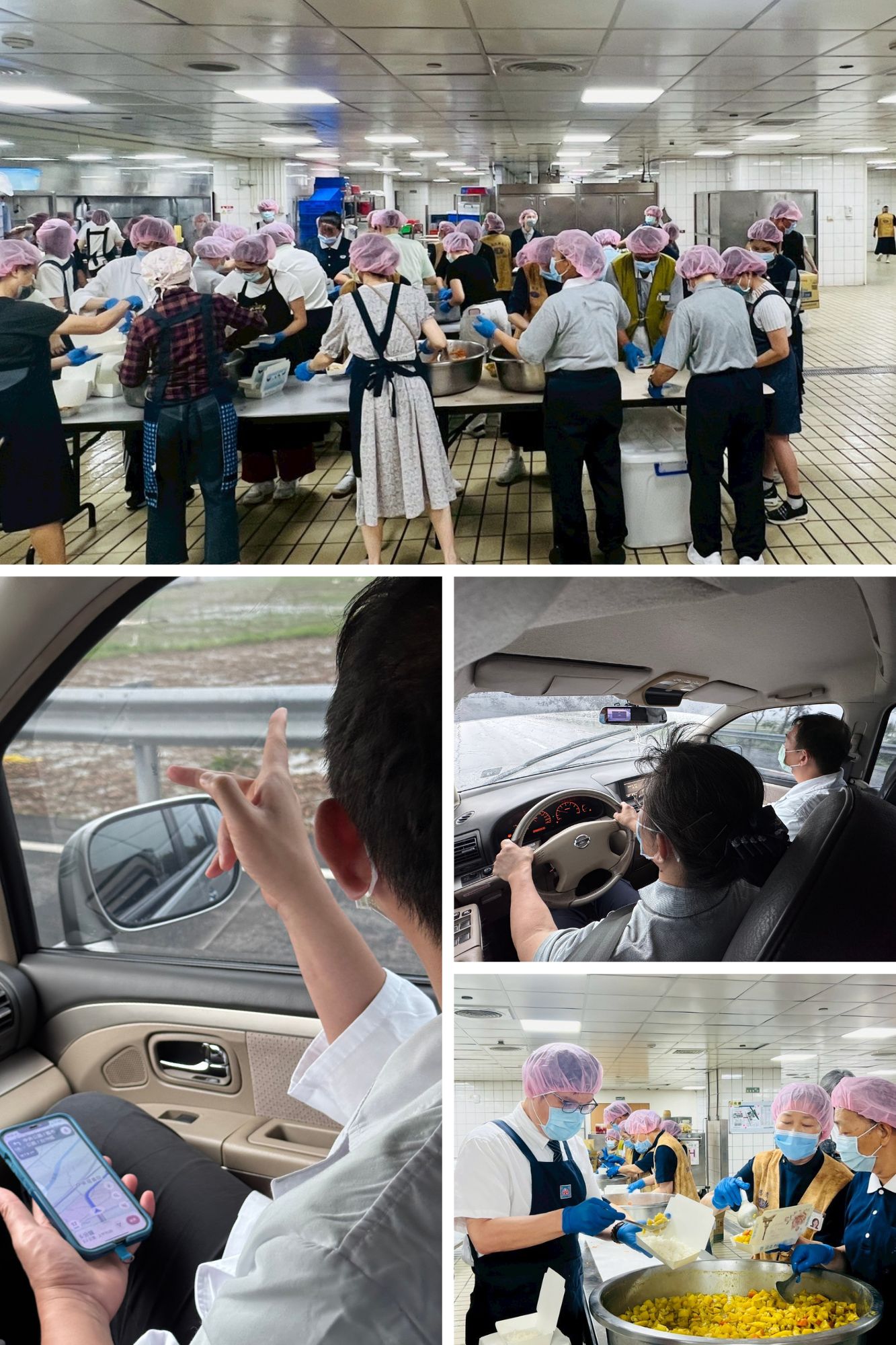 義竹賑災_20250709-01_33c4a.jpg
