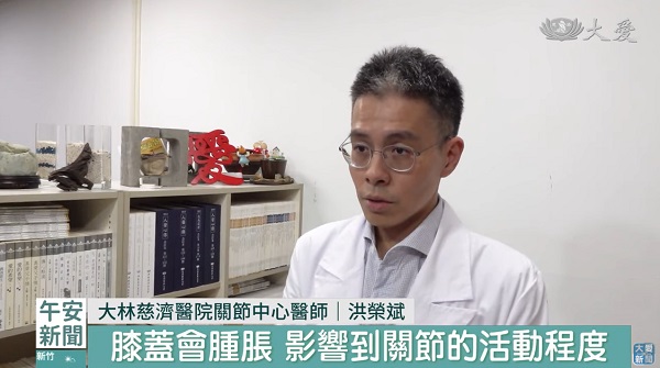 骨關2_c2f24.jpg